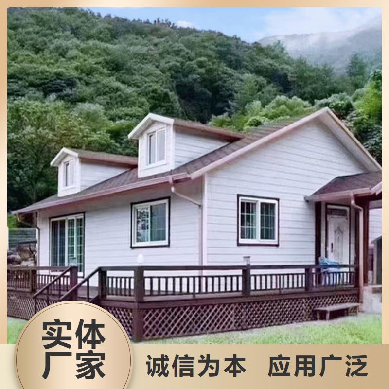 襄阳轻钢别墅实力老厂一手货源
