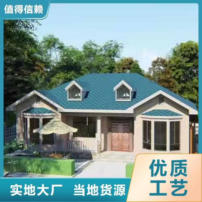 轻钢别墅来厂考察货源足质量好