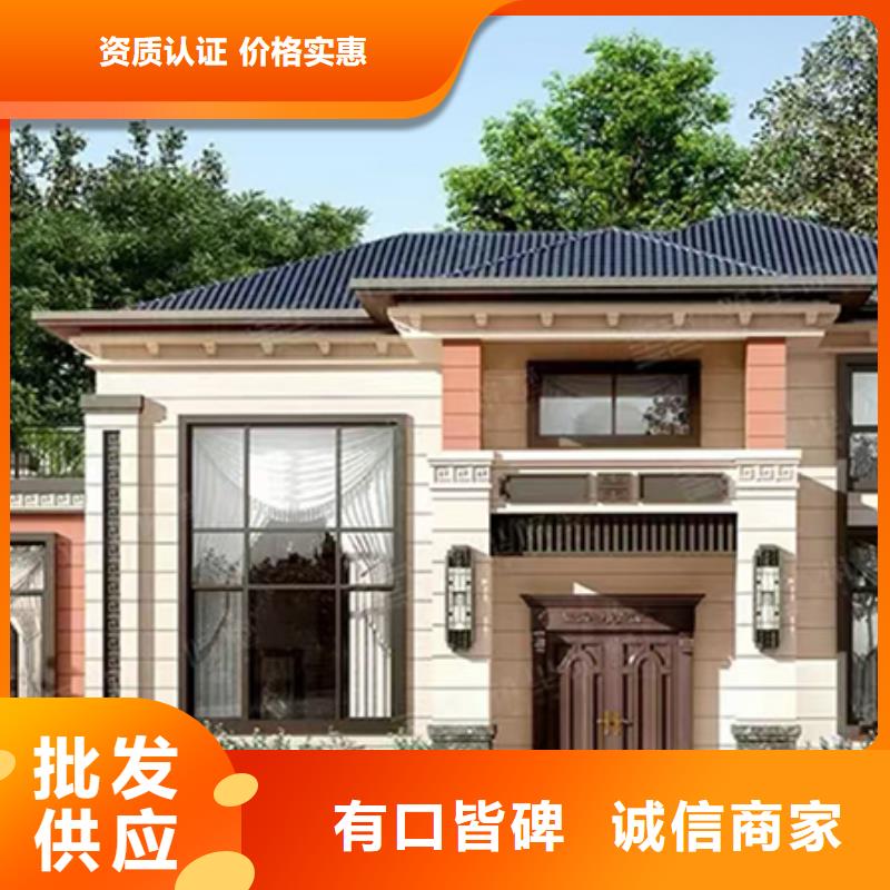 轻钢别墅轻钢房屋随心所欲定制产地工厂