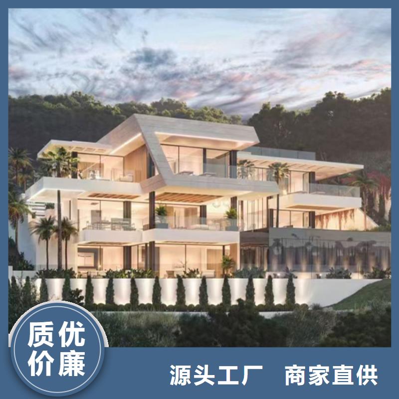 轻钢别墅厂家报价品牌企业
