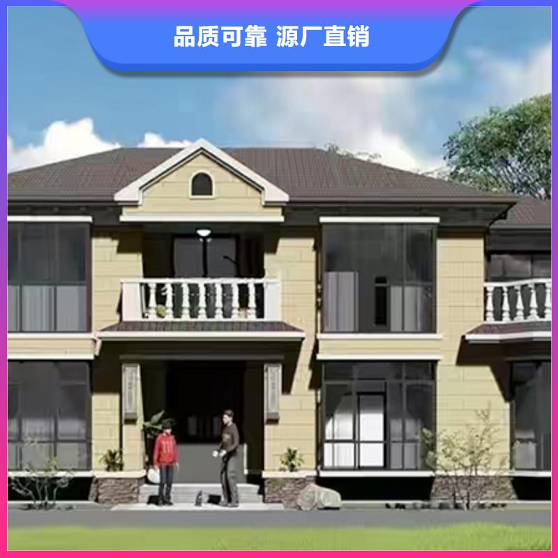 轻钢别墅施工团队同城生产厂家