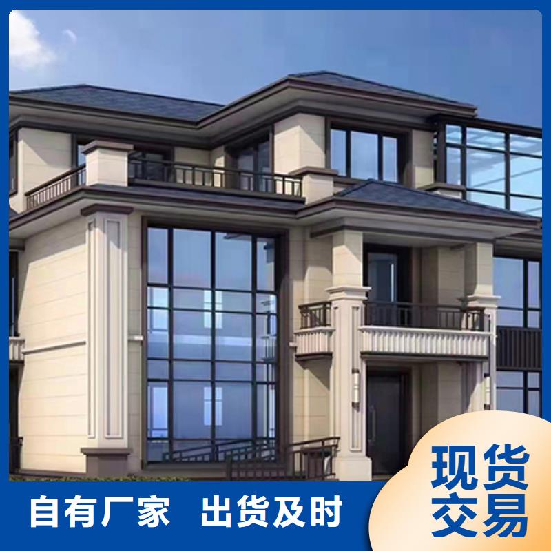 襄阳轻钢别墅量大从优0中间商差价