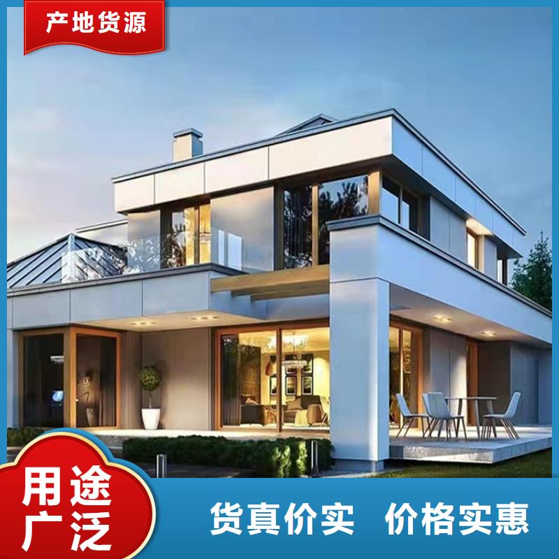 轻钢别墅良心厂家同城服务商