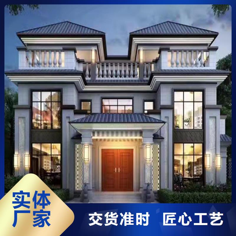 轻钢别墅近期行情懂您所需