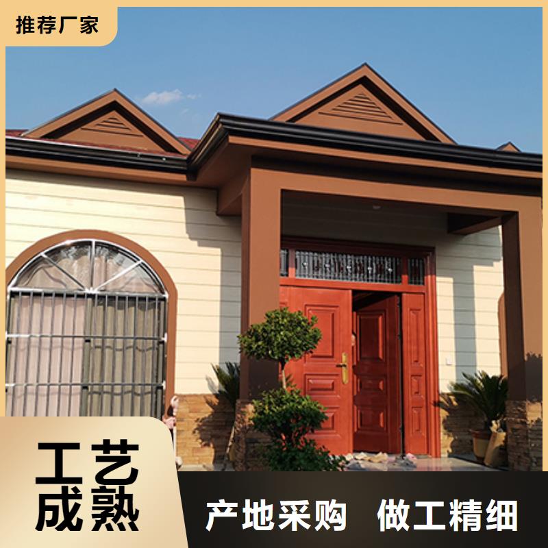 轻钢别墅采购贴心服务