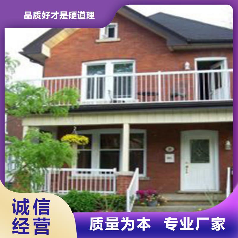 轻钢别墅品质优质量安心