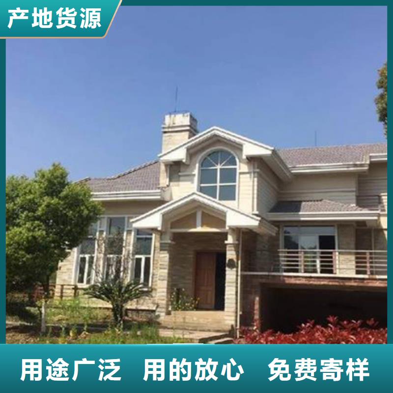 轻钢别墅轻钢房屋放心选购一站式采购