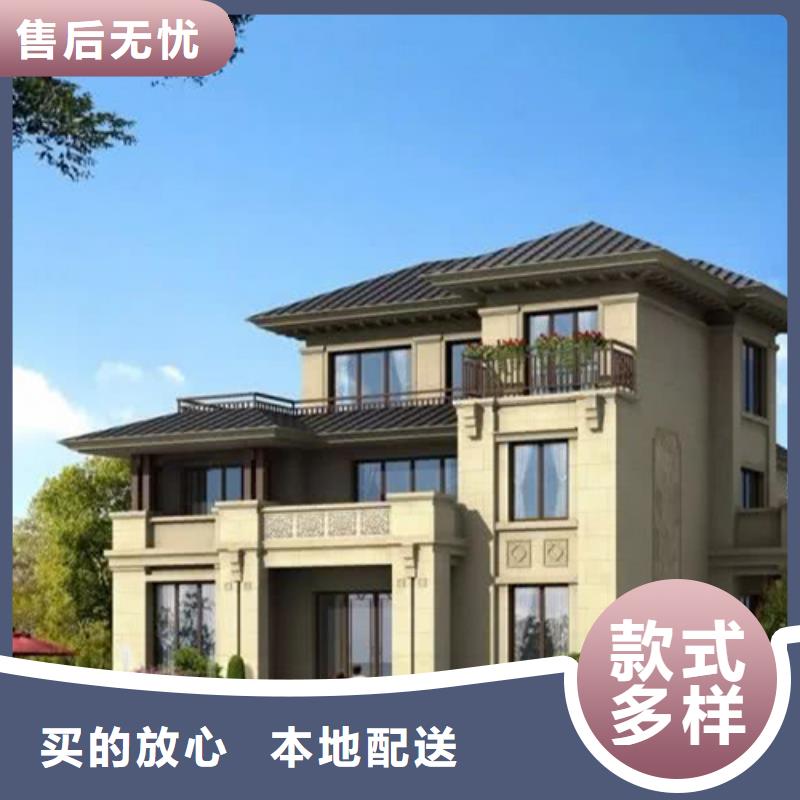 轻钢别墅诚信厂家当地生产厂家