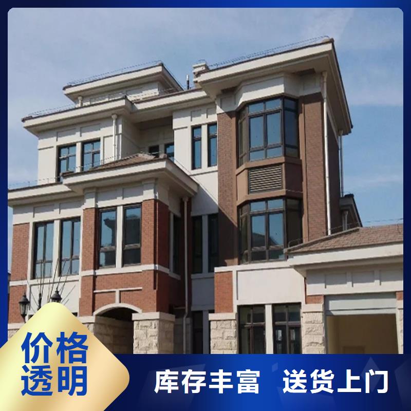 轻钢别墅设计满足客户所需