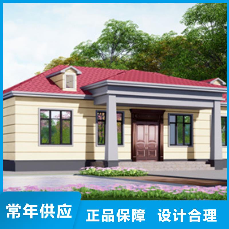 轻钢别墅报价厂家直销大量现货