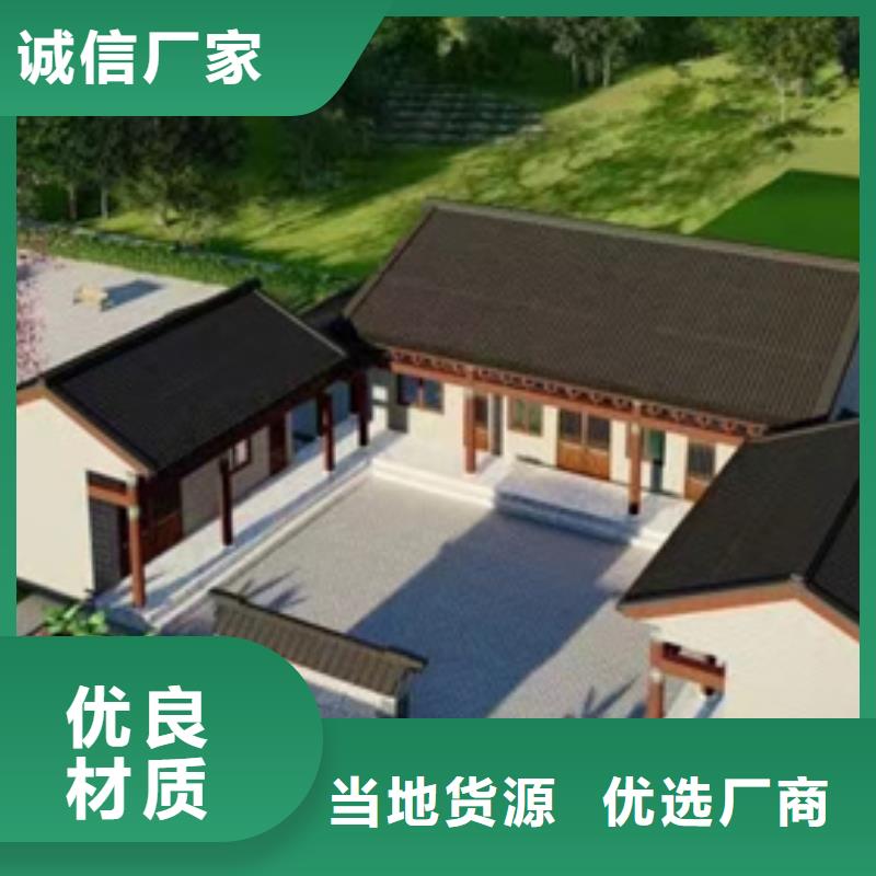 轻钢别墅价格低本地货源