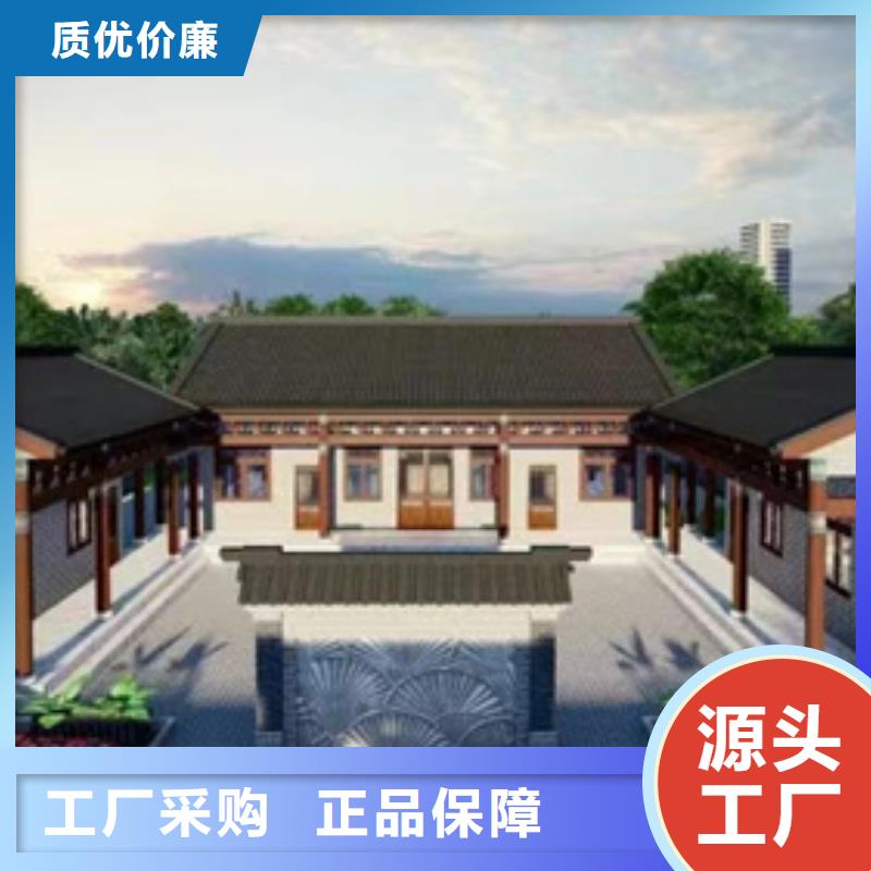 轻钢别墅优惠多同城生产商