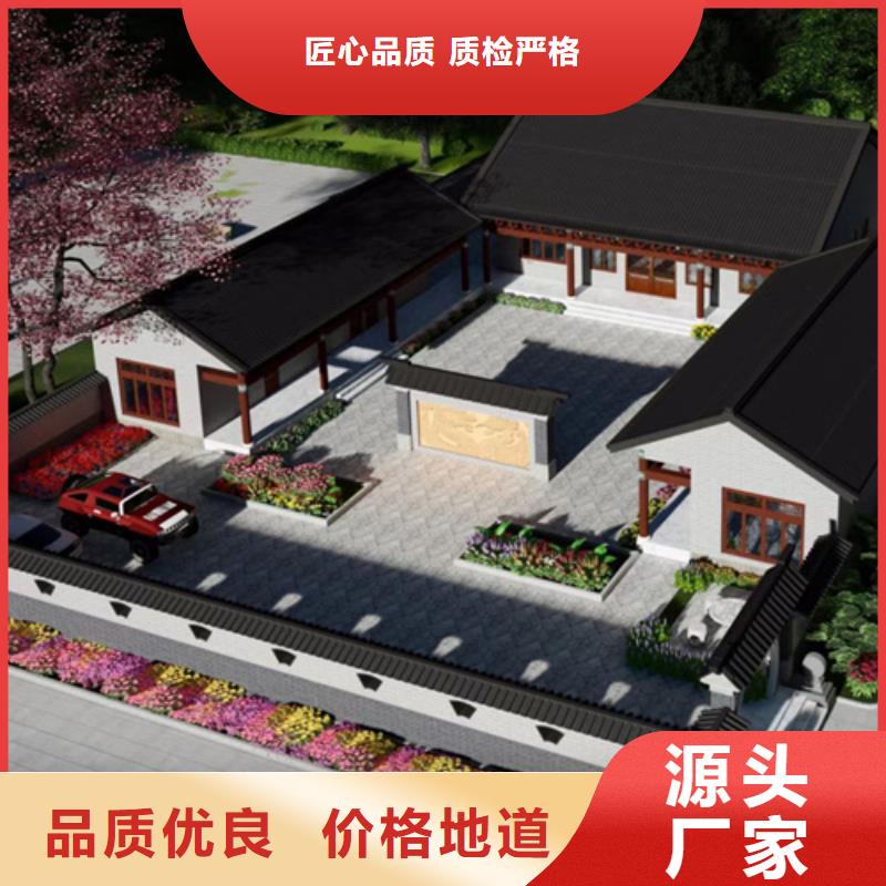 轻钢别墅【轻钢房屋】现货直供本地品牌