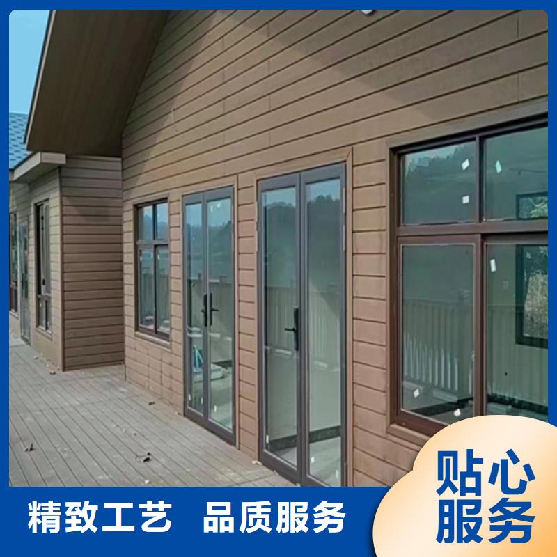轻钢别墅精心选材现货实拍