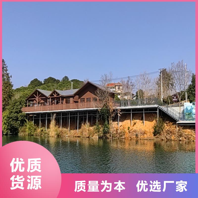 轻钢别墅型号全精心