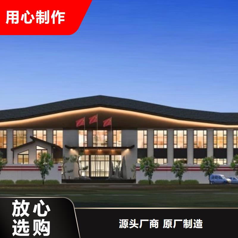 欧式风格轻钢别墅轻钢别墅工厂现货供应定制速度快工期短