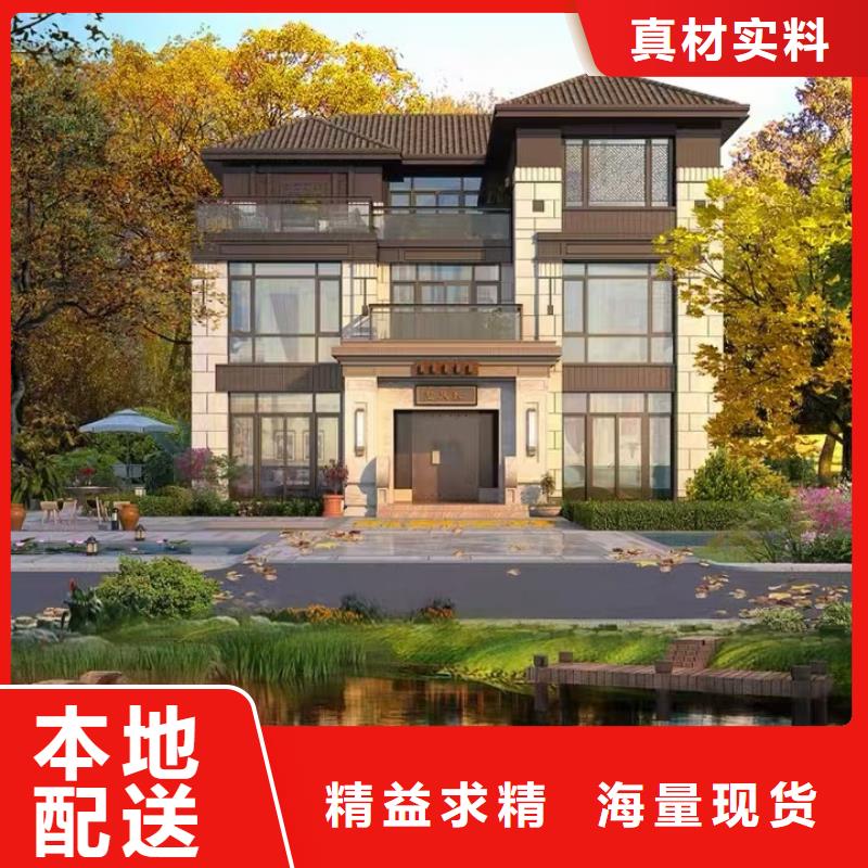 【欧式风格轻钢别墅轻钢别墅拥有多家成功案例】客户满意度高