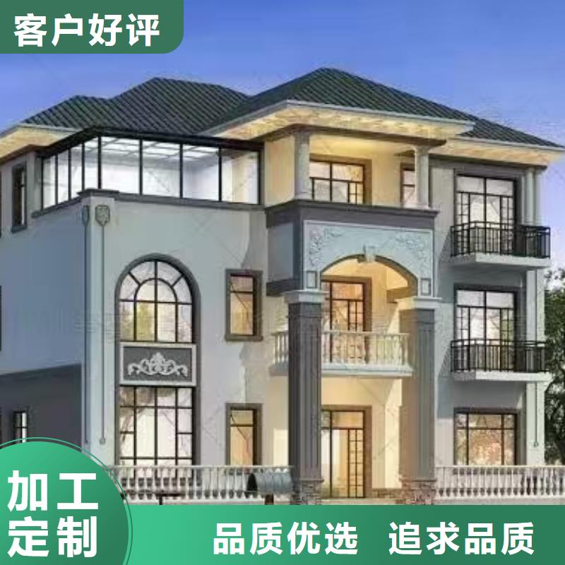 欧式风格轻钢别墅轻钢房屋源头实体厂商本地生产厂家