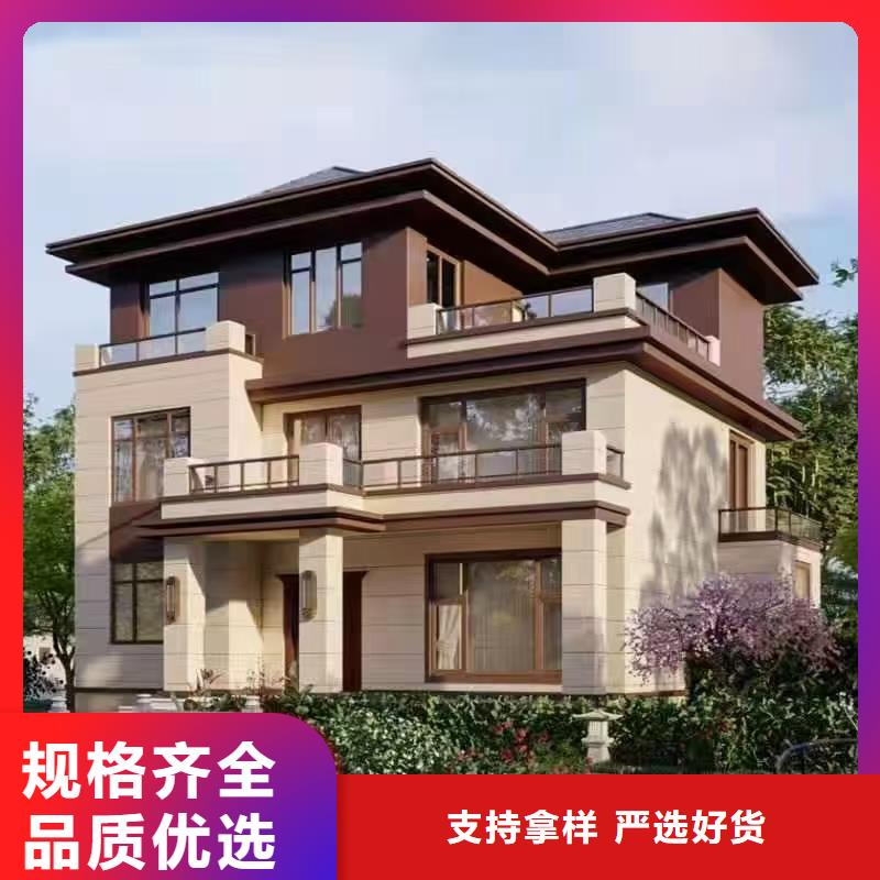 欧式风格轻钢别墅轻钢房屋通过检测客户好评
