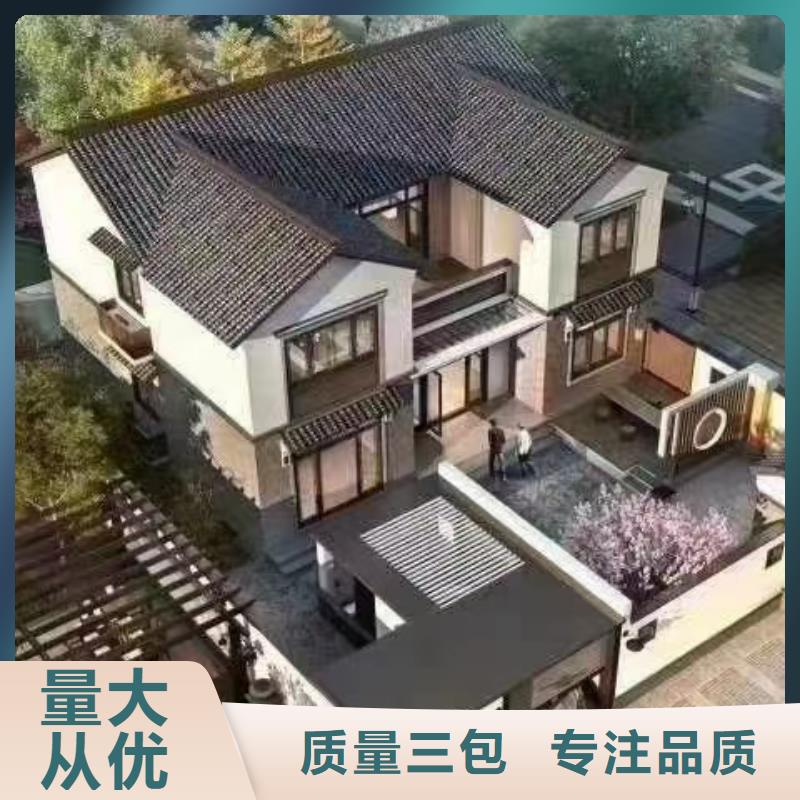 【欧式风格轻钢别墅轻钢房屋客户信赖的厂家】当地经销商