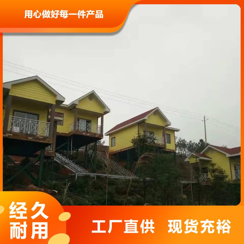 欧式风格轻钢别墅_轻钢房屋产品性能免费获取报价