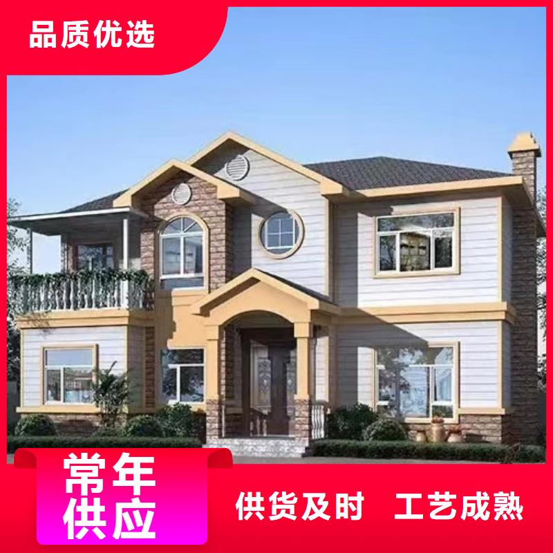 欧式风格轻钢别墅轻钢别墅品质保证本地经销商