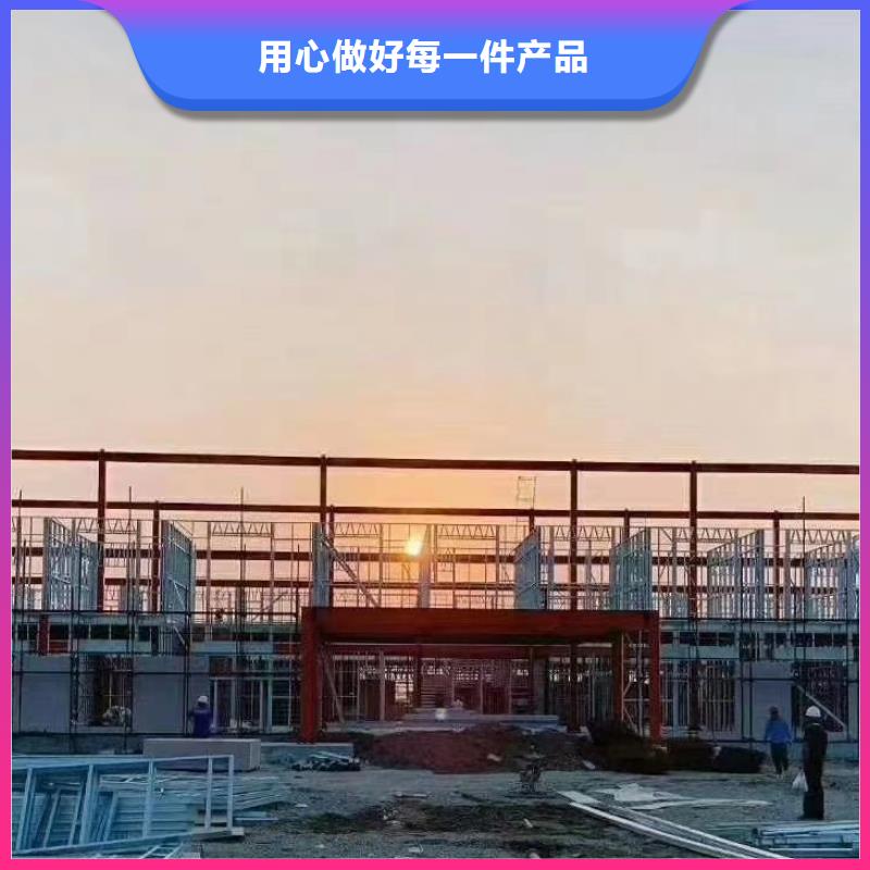 欧式风格轻钢别墅-轻钢房屋品牌大厂家规格齐全