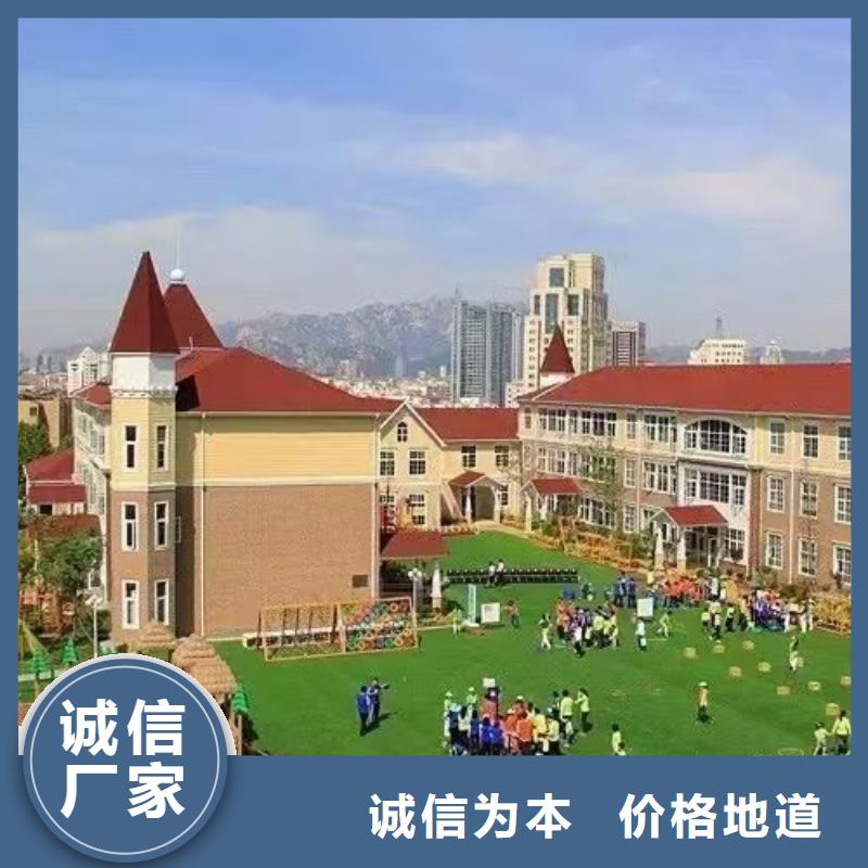现代风格轻钢别墅轻钢房屋现货拥有多家成功案例