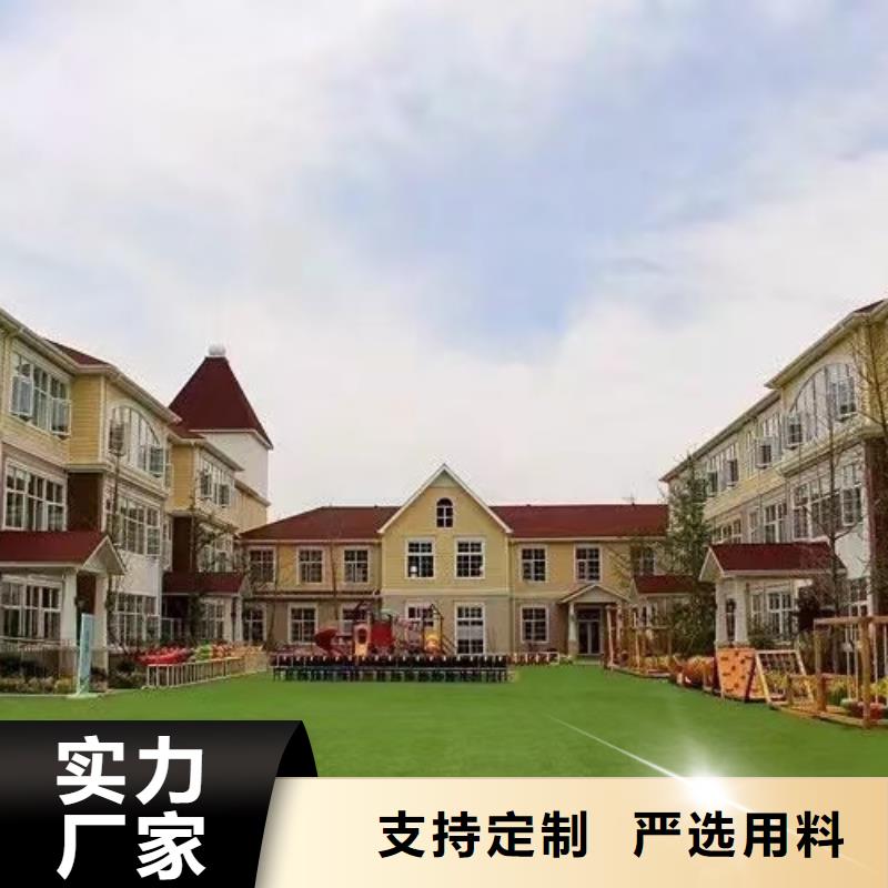 【现代风格轻钢别墅轻钢房屋原料层层筛选】品质优良