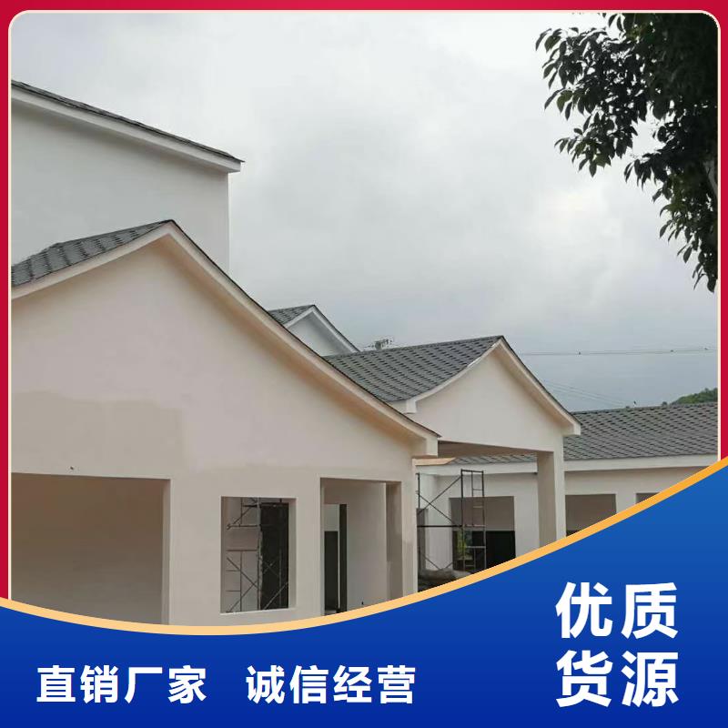 现代风格轻钢别墅轻钢房屋按需设计全新升级品质保障