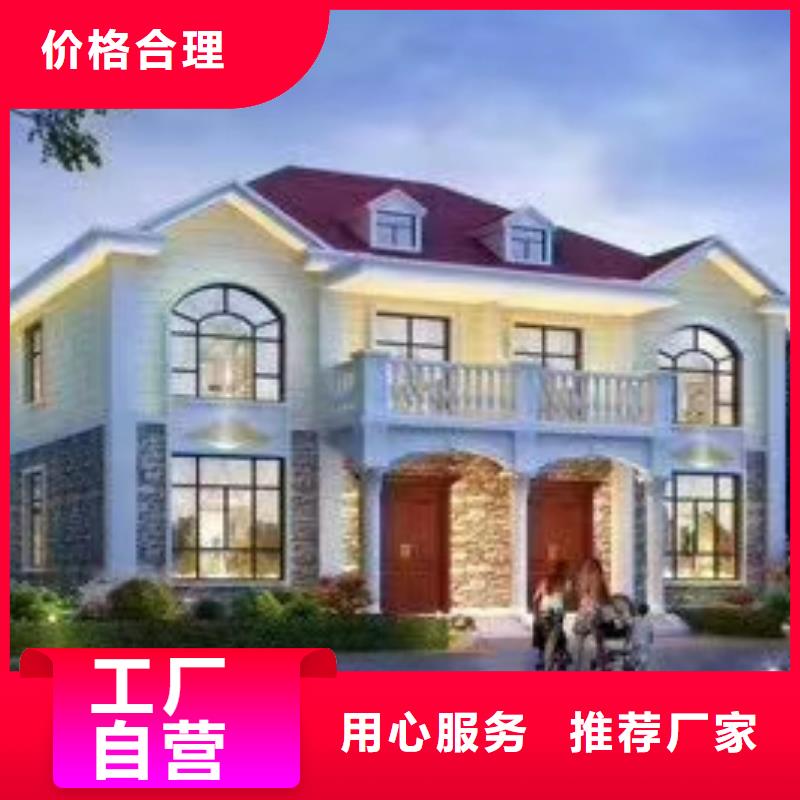 现代风格轻钢别墅轻钢房屋厂家采购当地品牌