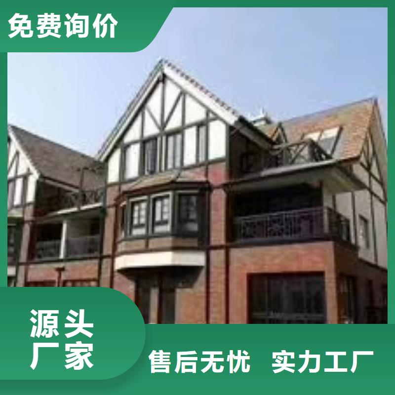 现代风格轻钢别墅轻钢房屋现货直供本地货源