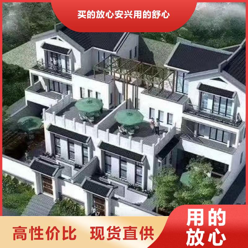 现代风格轻钢别墅【钢结构装配式房屋】现货充足可放心采购