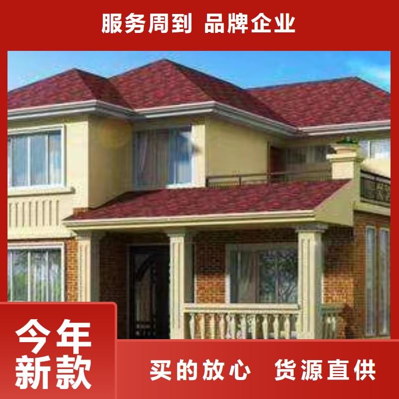 现代风格轻钢别墅-轻钢房屋每个细节都严格把关当地生产厂家