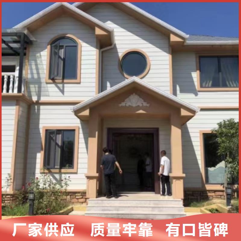 现代风格轻钢别墅钢结构装配式房屋海量库存多行业适用