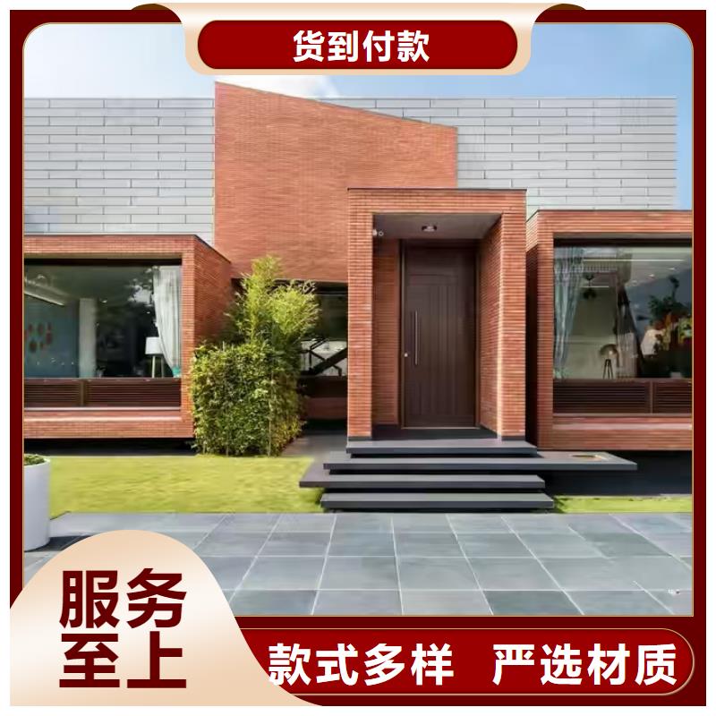 现代风格轻钢别墅_轻钢别墅多家仓库发货同城供应商