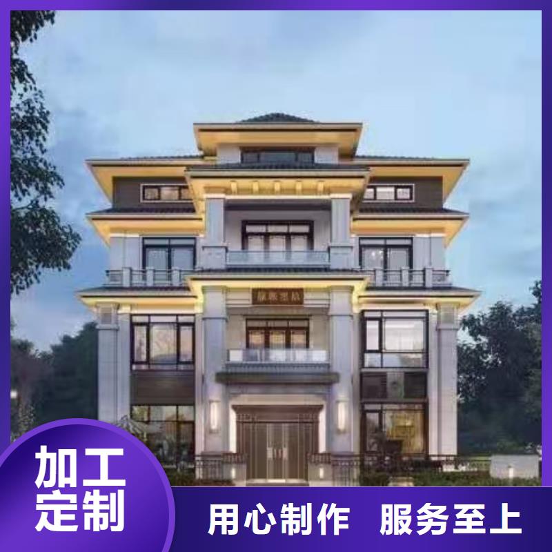 现代风格轻钢别墅轻钢别墅懂您所需同城品牌