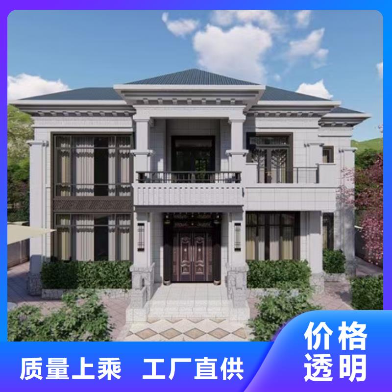 现代风格轻钢别墅轻钢别墅材料一站式服务优选原材同城服务商