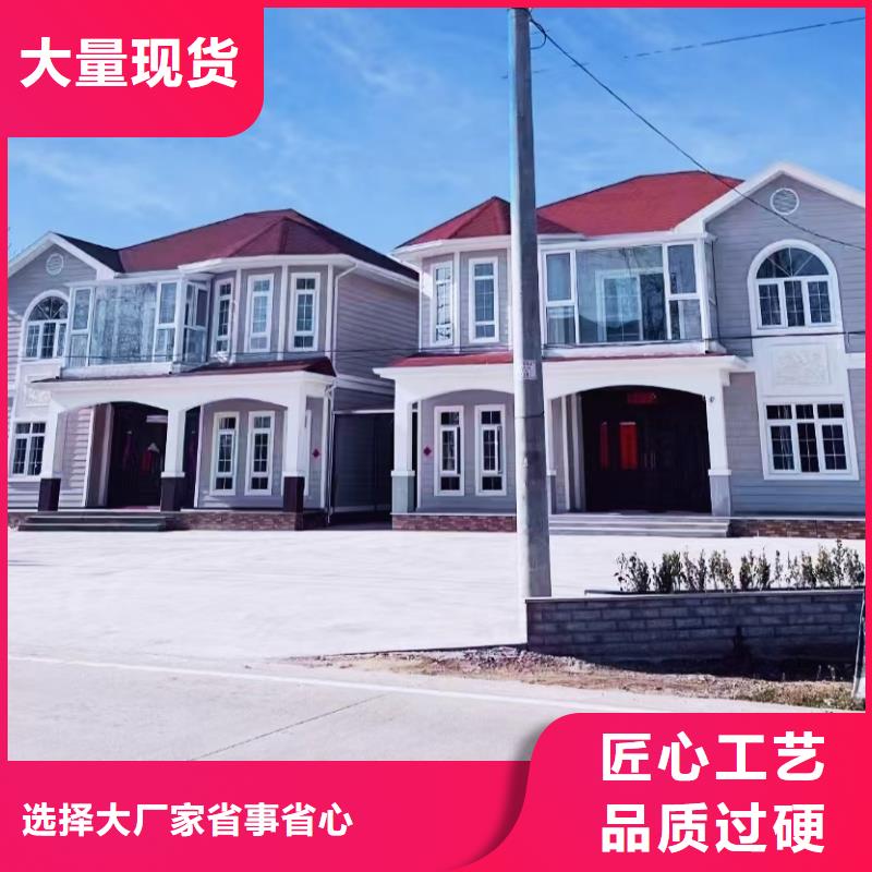 现代风格轻钢别墅轻钢房屋支持货到付清甄选好物