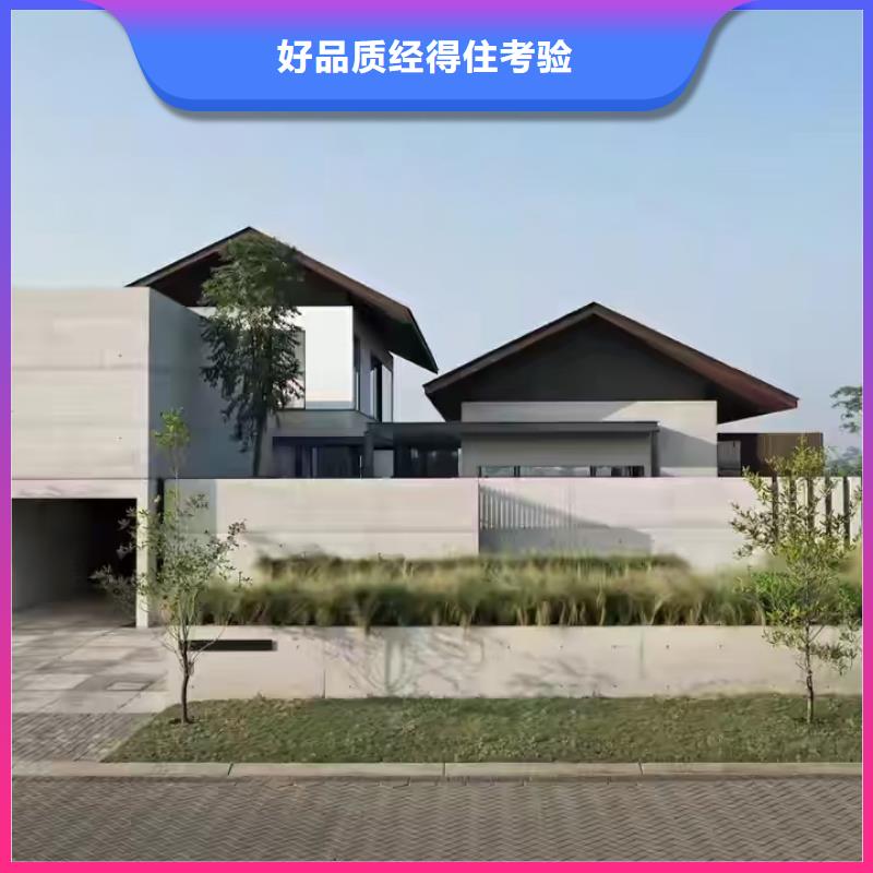 现代风格轻钢别墅-轻钢房屋用心做好每一件产品厂家大量现货