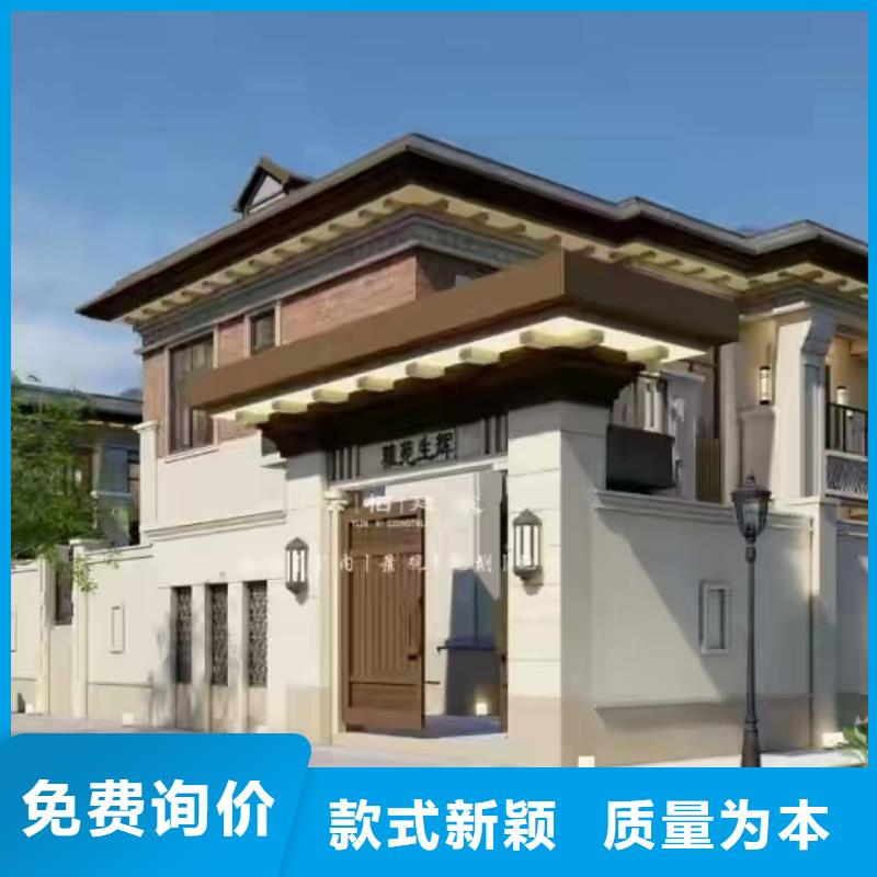 现代风格轻钢别墅轻钢别墅品质优选源头工厂量大优惠