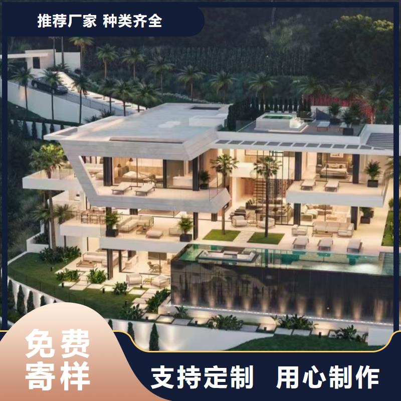 现代风格轻钢别墅【轻钢别墅】厂家精选安心购