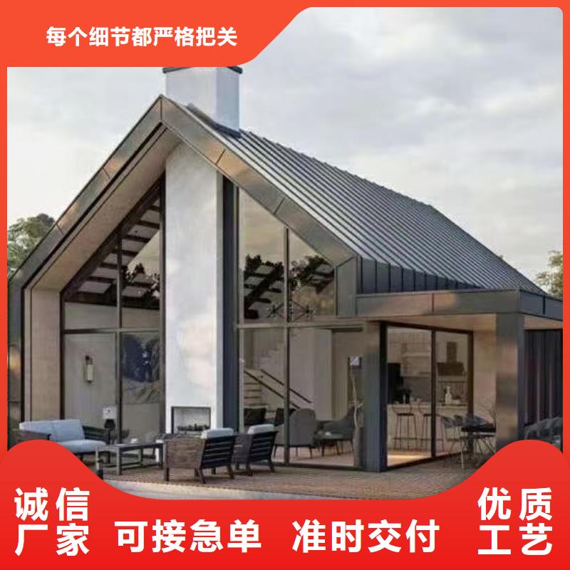 现代风格轻钢别墅轻钢别墅厂家案例当地服务商