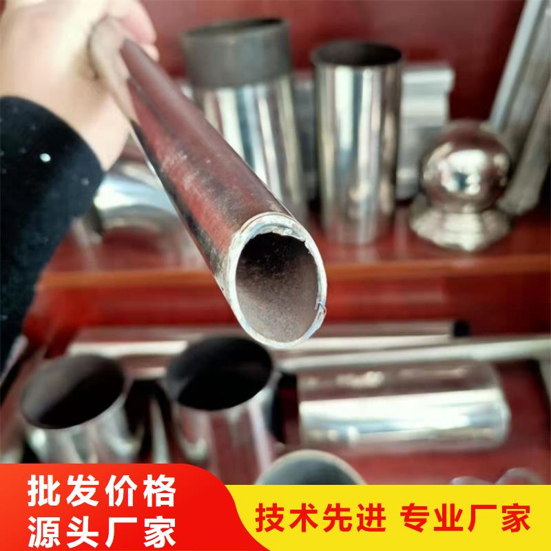 儋州市椭圆管扶手河道栏杆欢迎来厂实地考察优选好材铸造好品质
