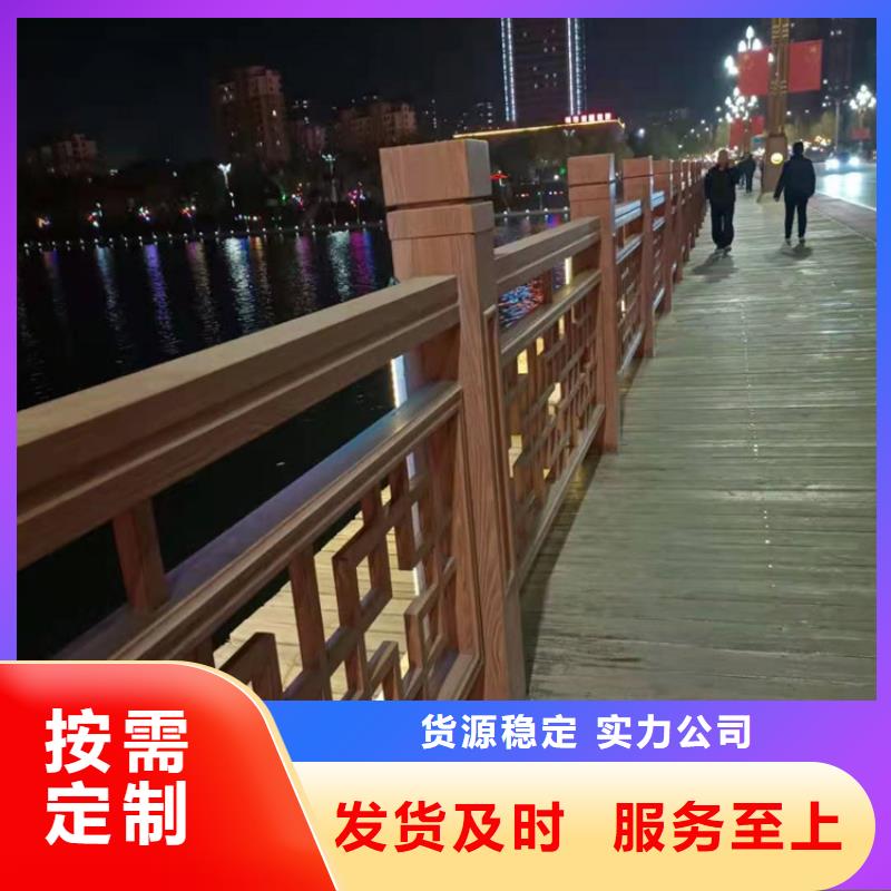 铁艺河道栏杆真实厂家本地货源
