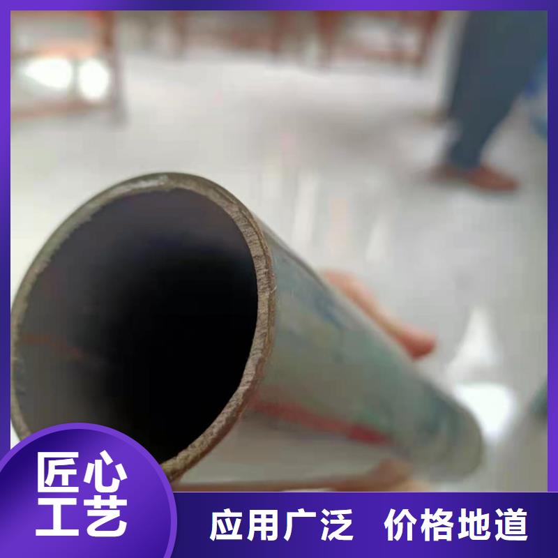 201不锈钢复合管人行道栏杆量大优惠源头厂源头货