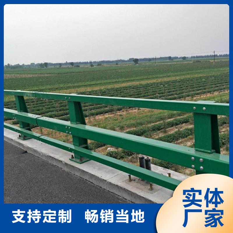 三横防撞栏杆全国运输保障