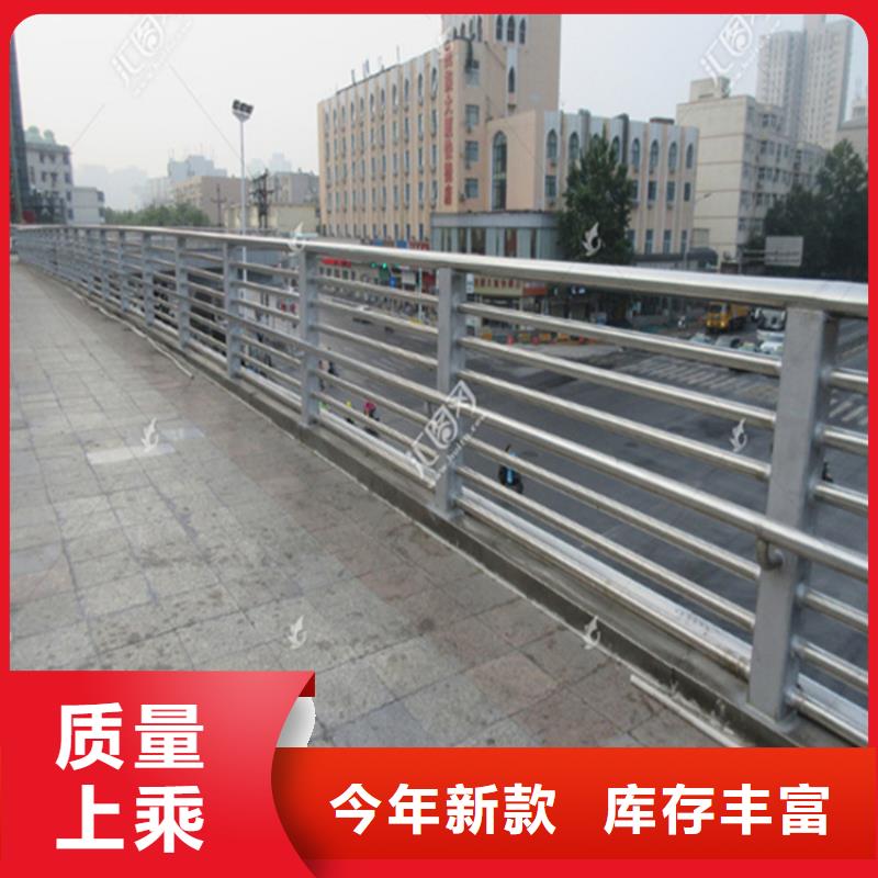 201不锈钢碳素复合管护栏来图加工定制当地生产商
