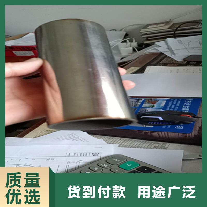 不锈钢碳素复合管护栏规格齐全定制销售售后为一体