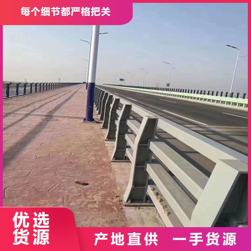 桥梁护栏生产公司定制电话种类多质量好